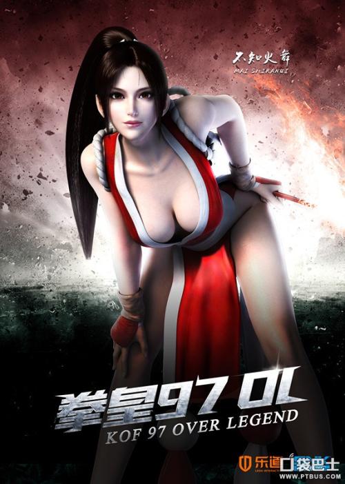 里士满大学本科offer